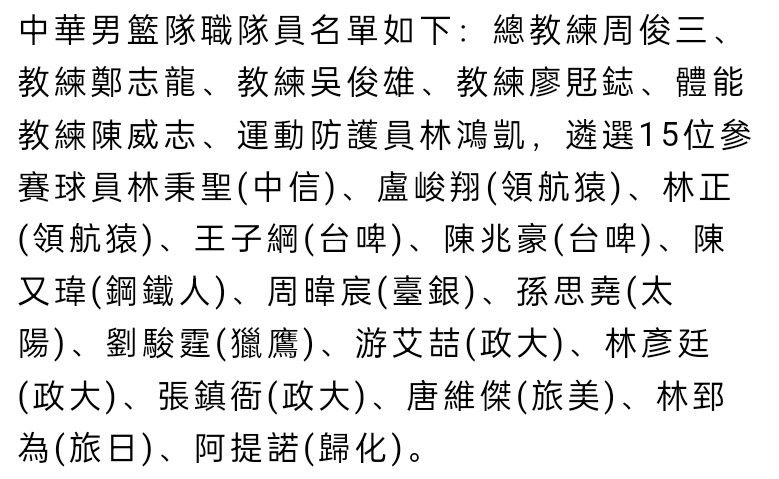 比弗看上了一辆标致的自行车，为了能获得它，比弗按邻人埃迪的主张报名加入了儿童橄榄球队。如许就可以奉迎球迷爸爸，从而获得自行车。这个方式公然见效，在比弗生日此日，怙恃将自行车作为礼品送给了他。